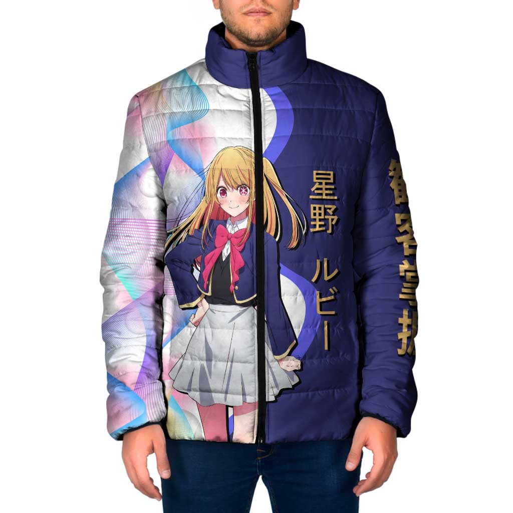 Ruby Hoshino Idol Padded Jacket Vibrant Idol Anime Style
