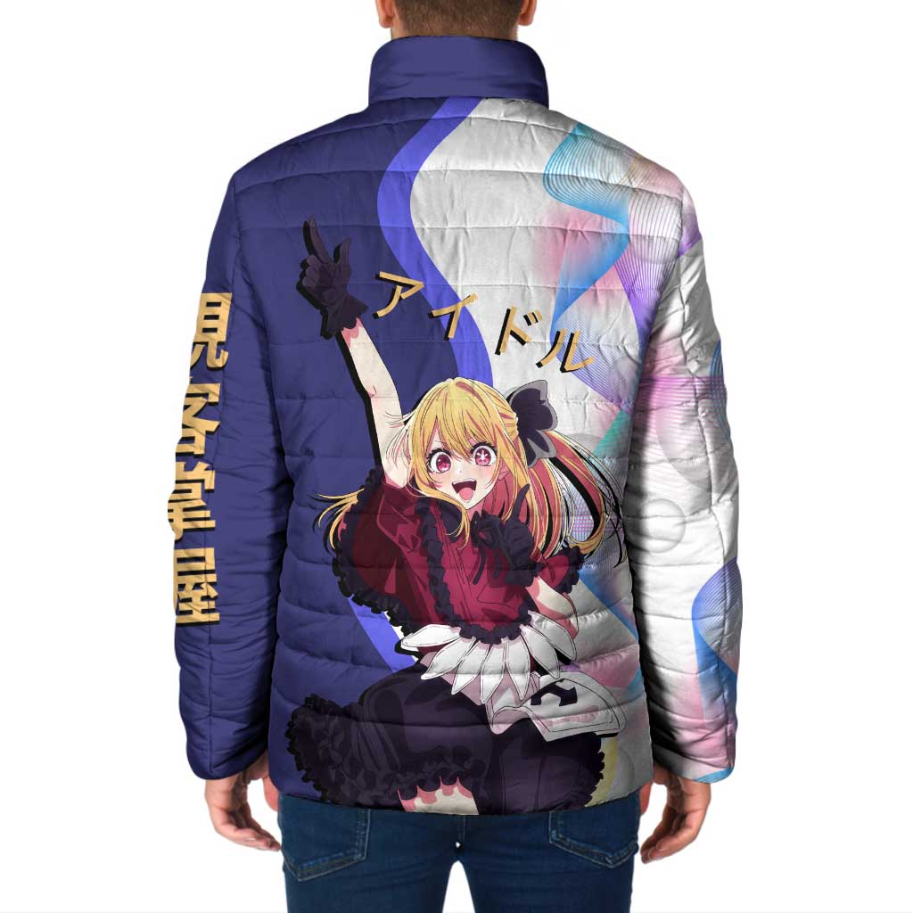 Ruby Hoshino Idol Padded Jacket Vibrant Idol Anime Style