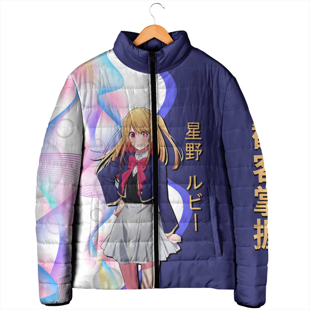 Ruby Hoshino Idol Padded Jacket Vibrant Idol Anime Style