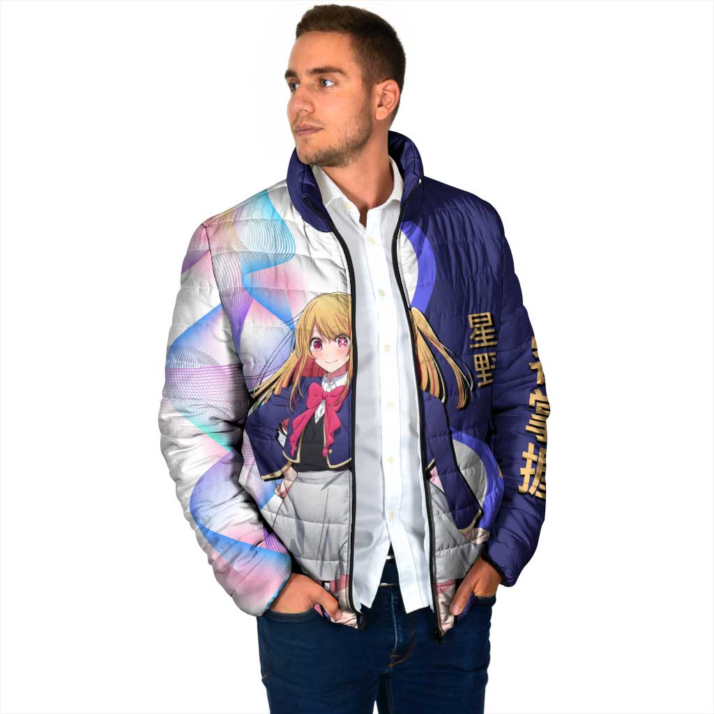 Ruby Hoshino Idol Padded Jacket Vibrant Idol Anime Style
