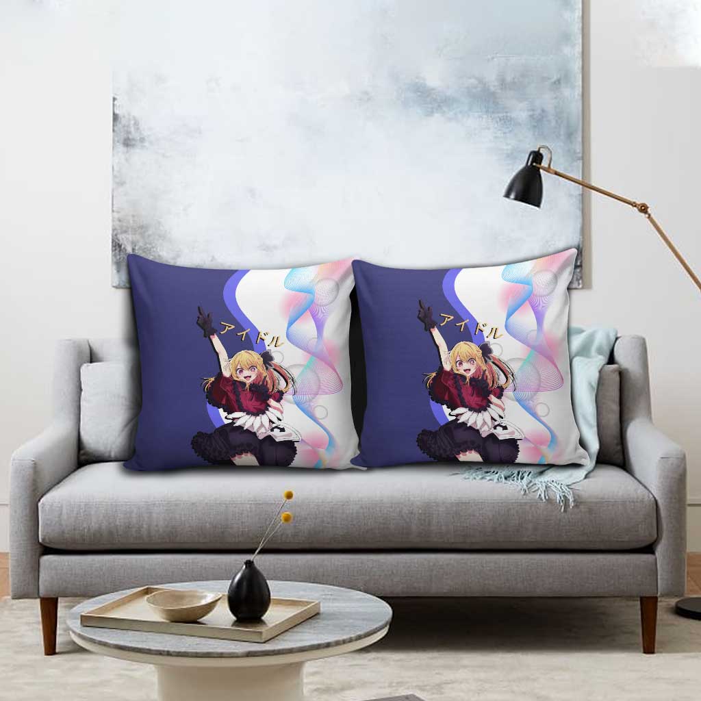 Ruby Hoshino Idol Pillow Cover Vibrant Idol Anime Style