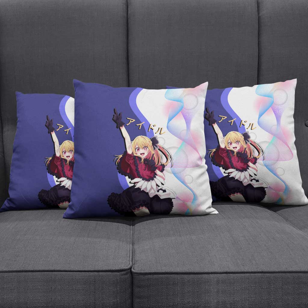 Ruby Hoshino Idol Pillow Cover Vibrant Idol Anime Style
