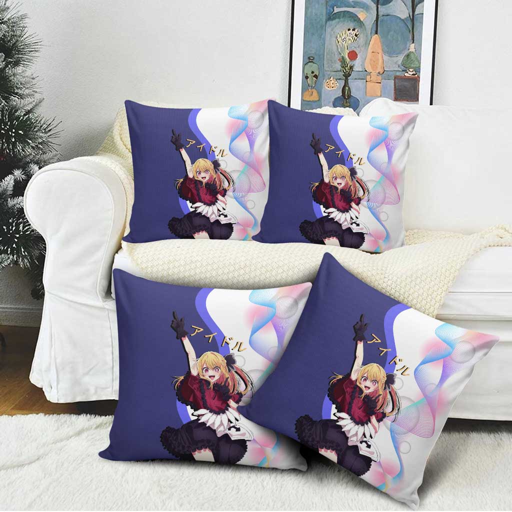 Ruby Hoshino Idol Pillow Cover Vibrant Idol Anime Style