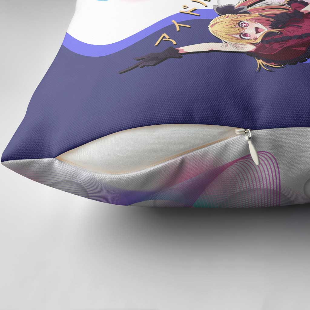 Ruby Hoshino Idol Pillow Cover Vibrant Idol Anime Style