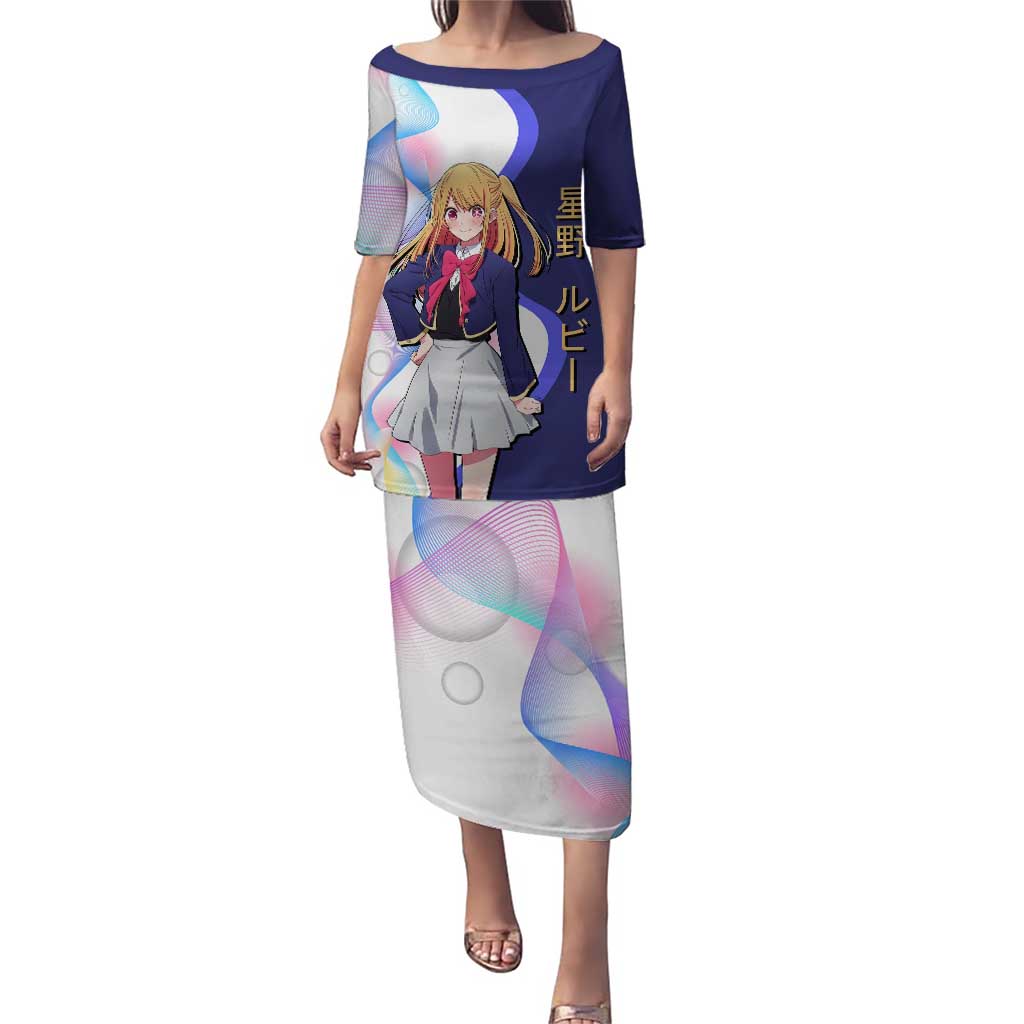 Ruby Hoshino Idol Puletasi Vibrant Idol Anime Style