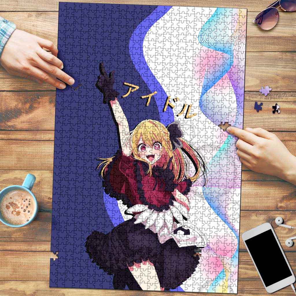 Ruby Hoshino Idol Puzzle Vibrant Idol Anime Style