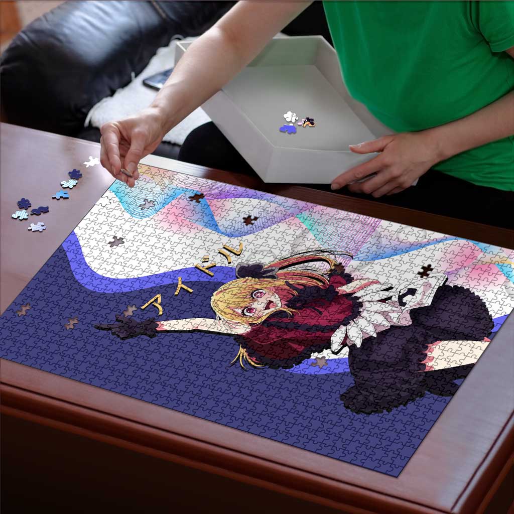 Ruby Hoshino Idol Puzzle Vibrant Idol Anime Style