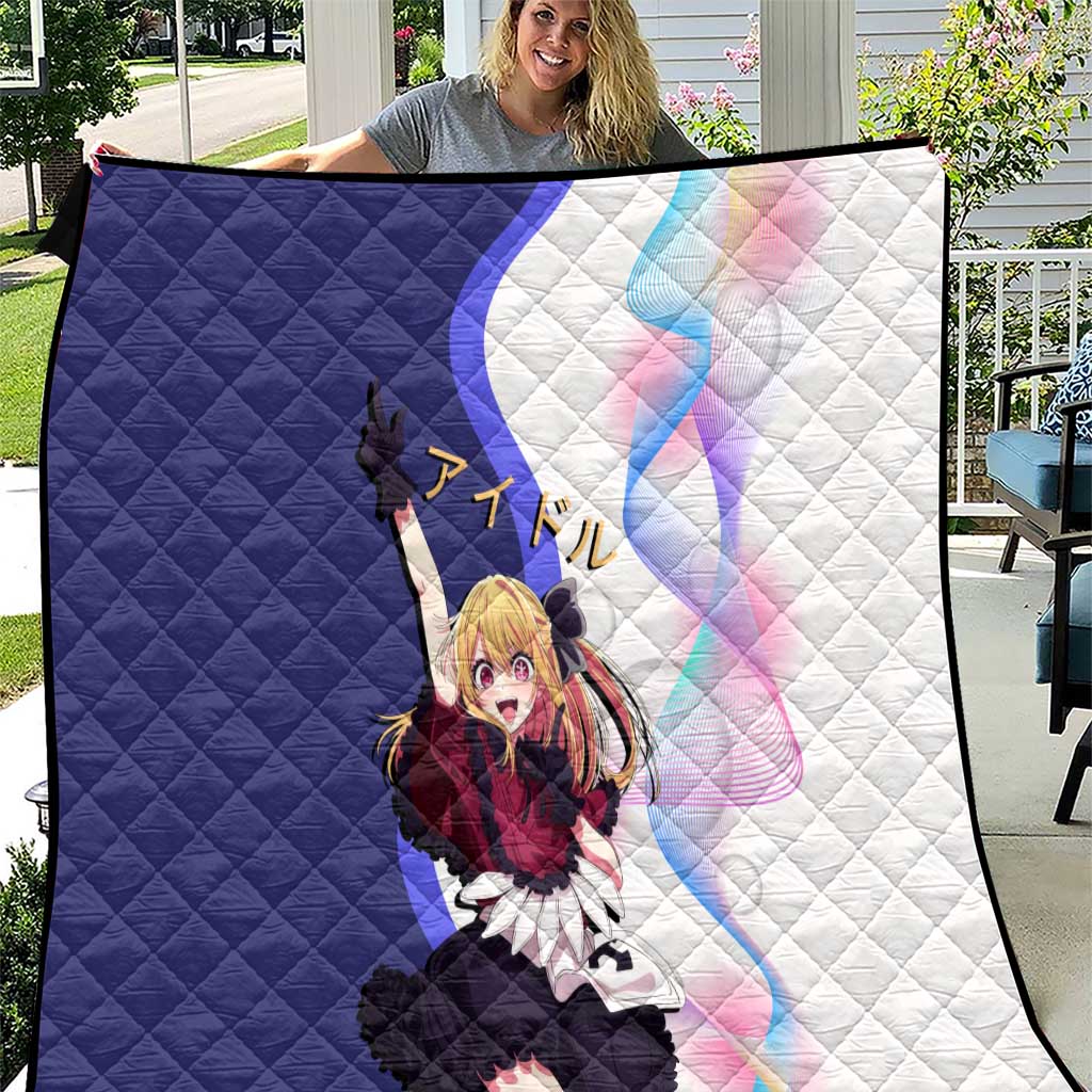Ruby Hoshino Idol Quilt Vibrant Idol Anime Style