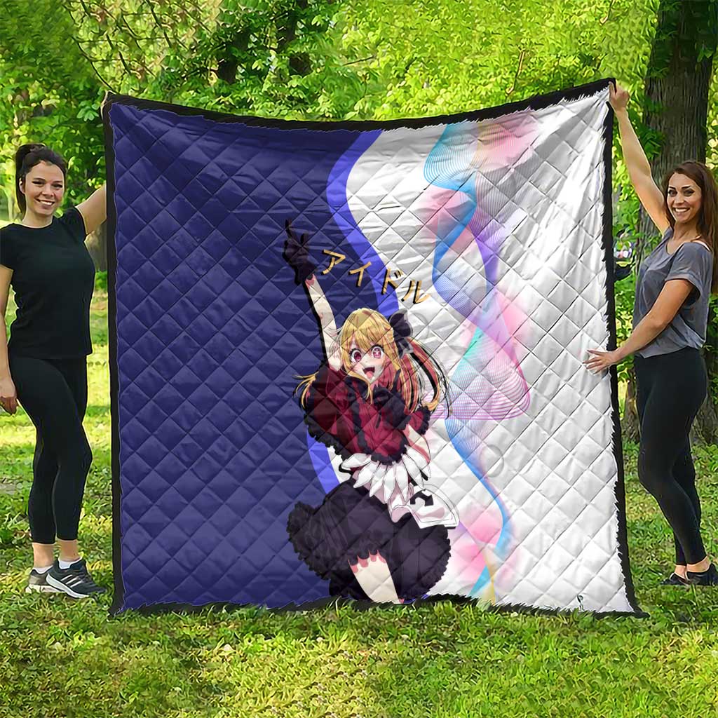 Ruby Hoshino Idol Quilt Vibrant Idol Anime Style