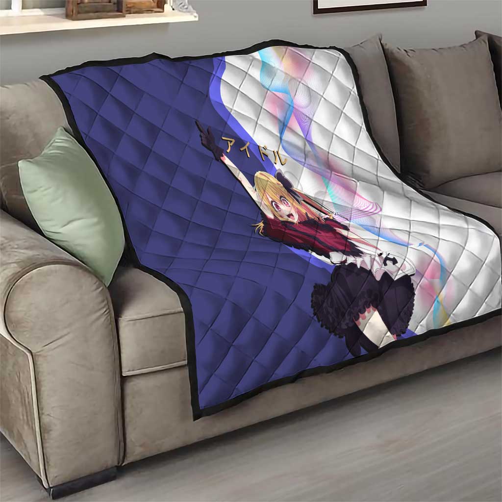 Ruby Hoshino Idol Quilt Vibrant Idol Anime Style