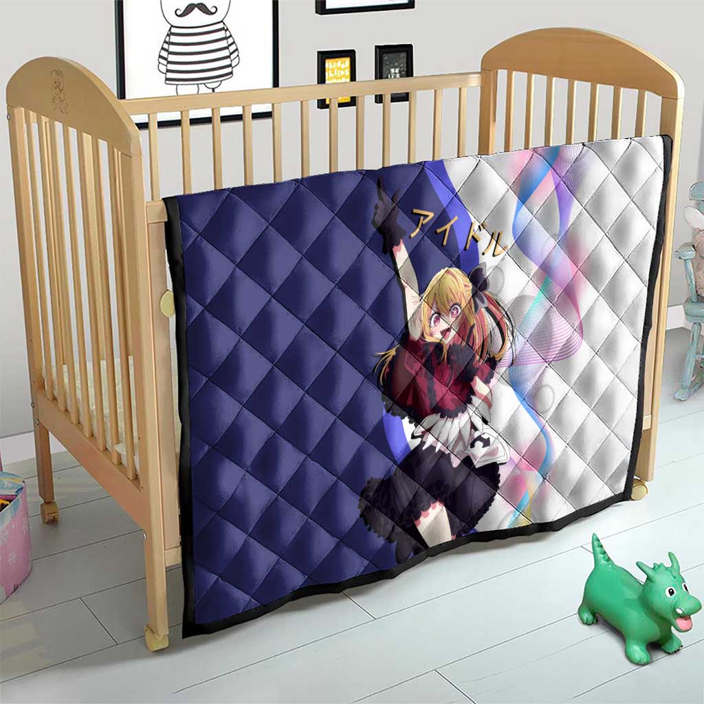 Ruby Hoshino Idol Quilt Vibrant Idol Anime Style