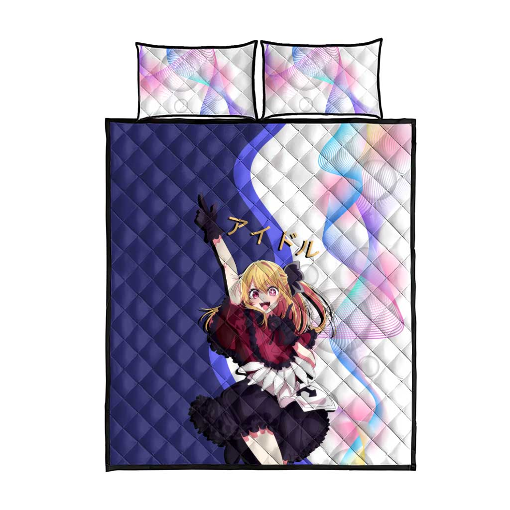 Ruby Hoshino Idol Quilt Bed Set Vibrant Idol Anime Style