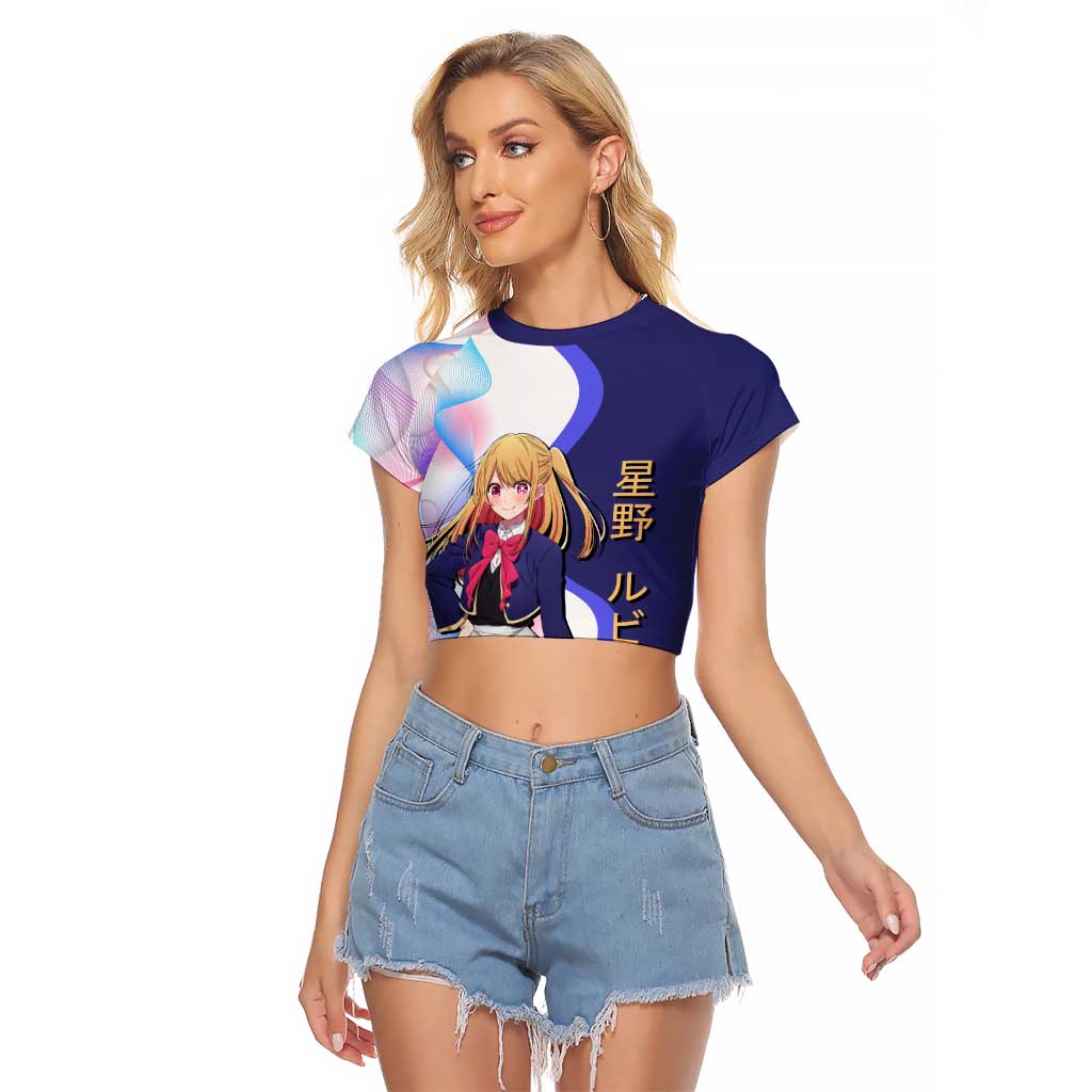 Ruby Hoshino Idol Raglan Cropped T Shirt Vibrant Idol Anime Style