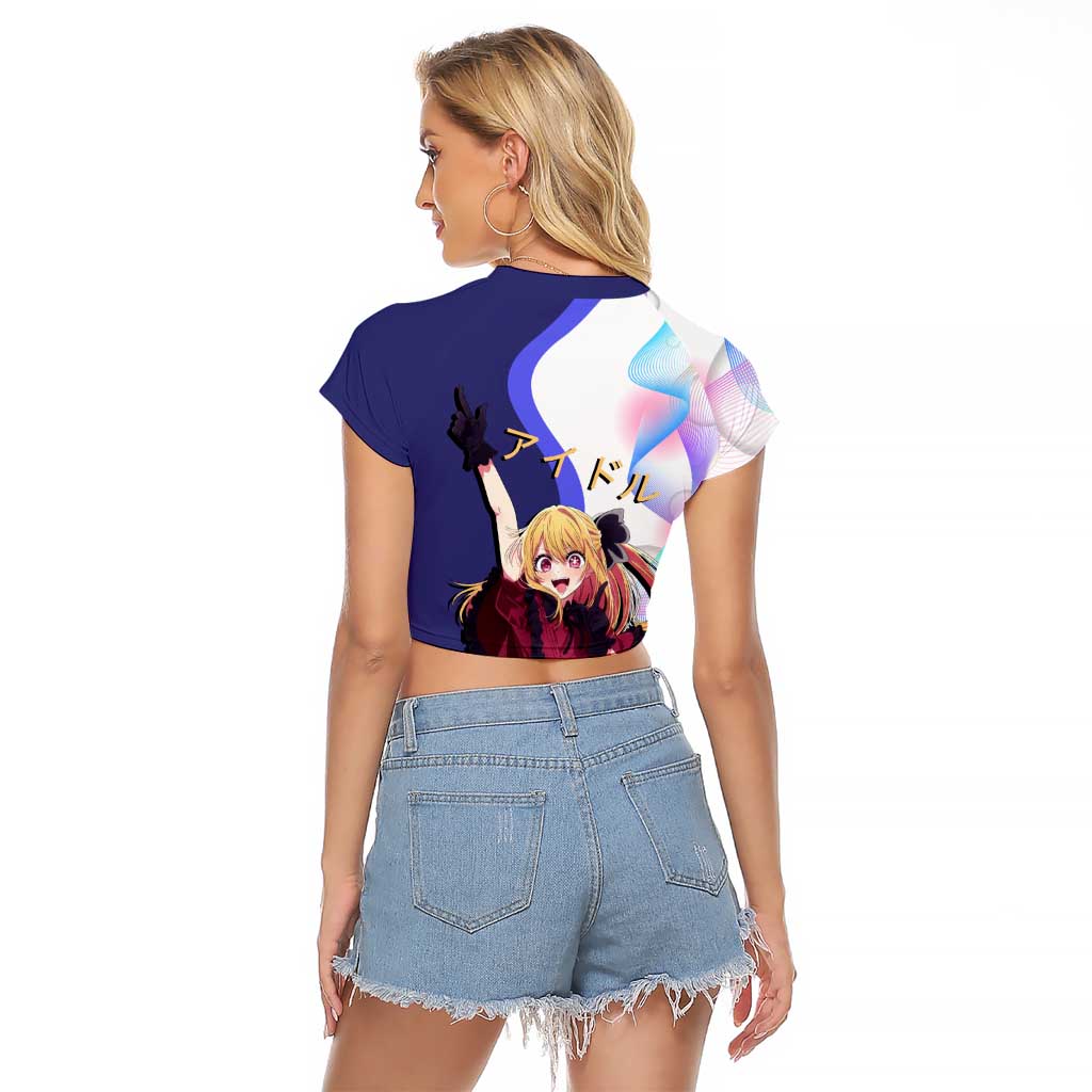 Ruby Hoshino Idol Raglan Cropped T Shirt Vibrant Idol Anime Style