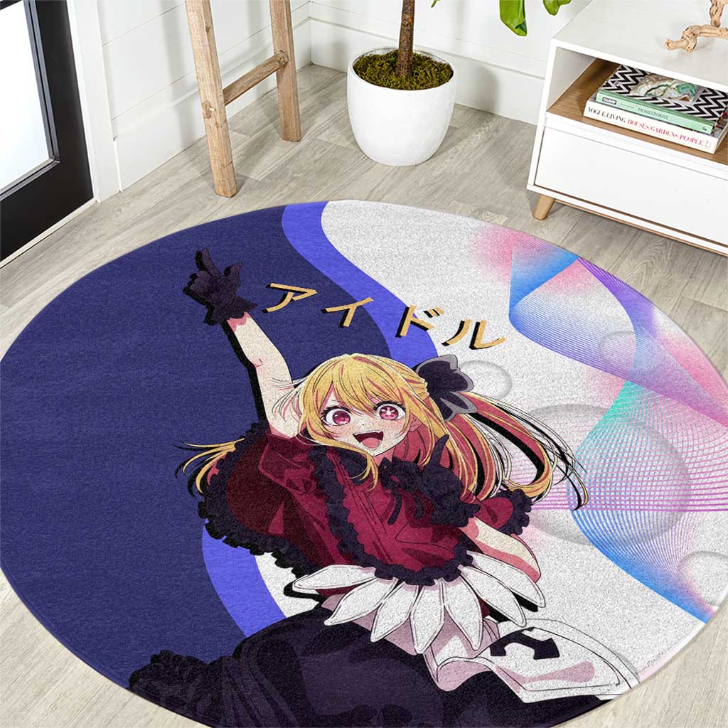 Ruby Hoshino Idol Round Carpet Vibrant Idol Anime Style