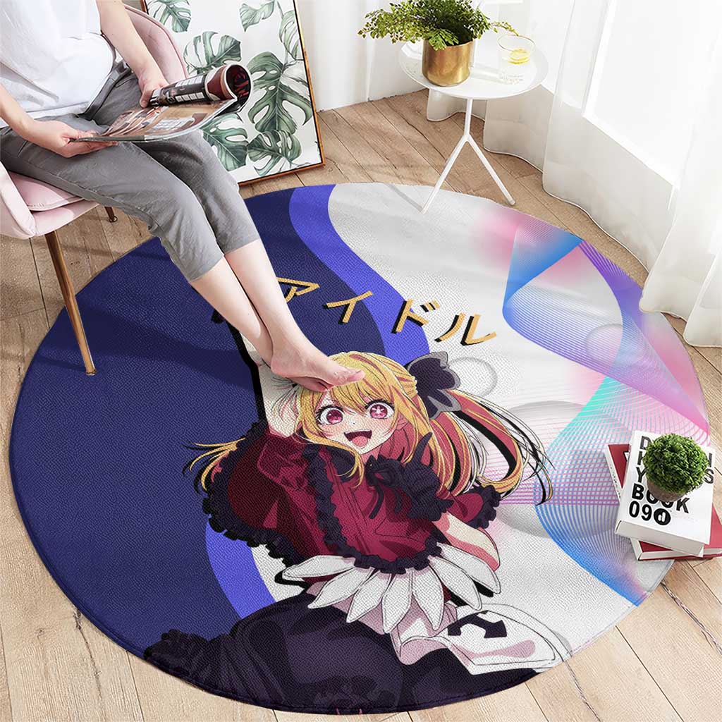 Ruby Hoshino Idol Round Carpet Vibrant Idol Anime Style