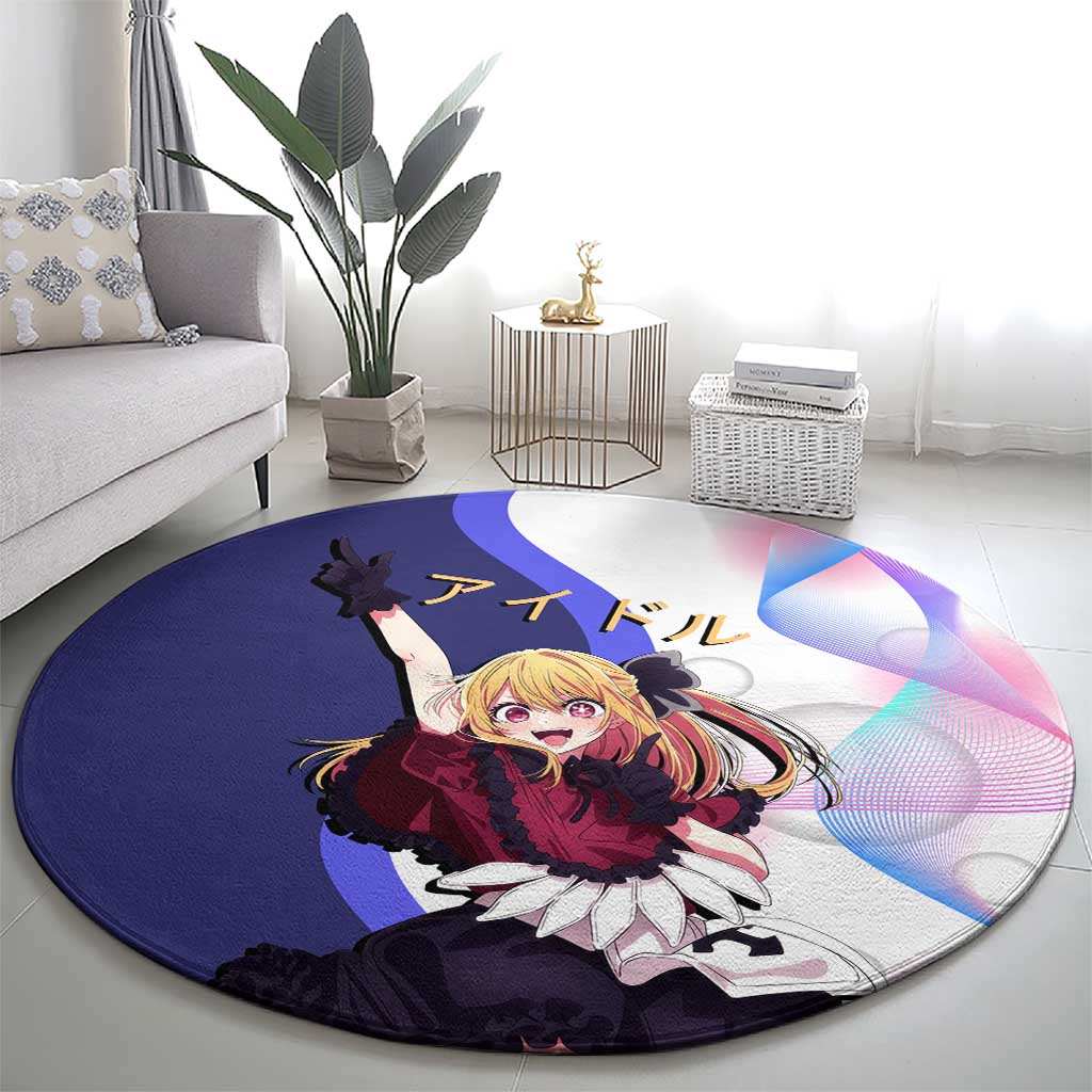 Ruby Hoshino Idol Round Carpet Vibrant Idol Anime Style