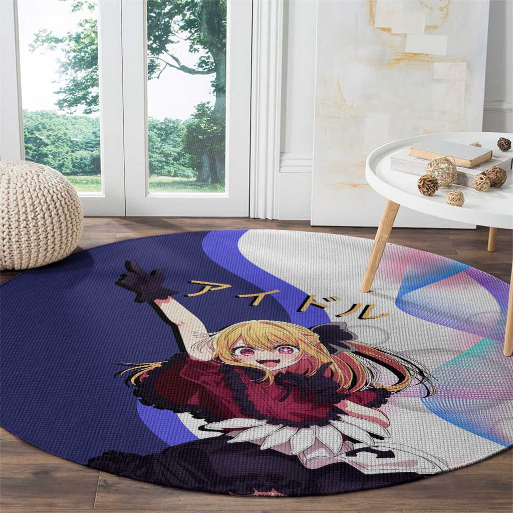 Ruby Hoshino Idol Round Carpet Vibrant Idol Anime Style