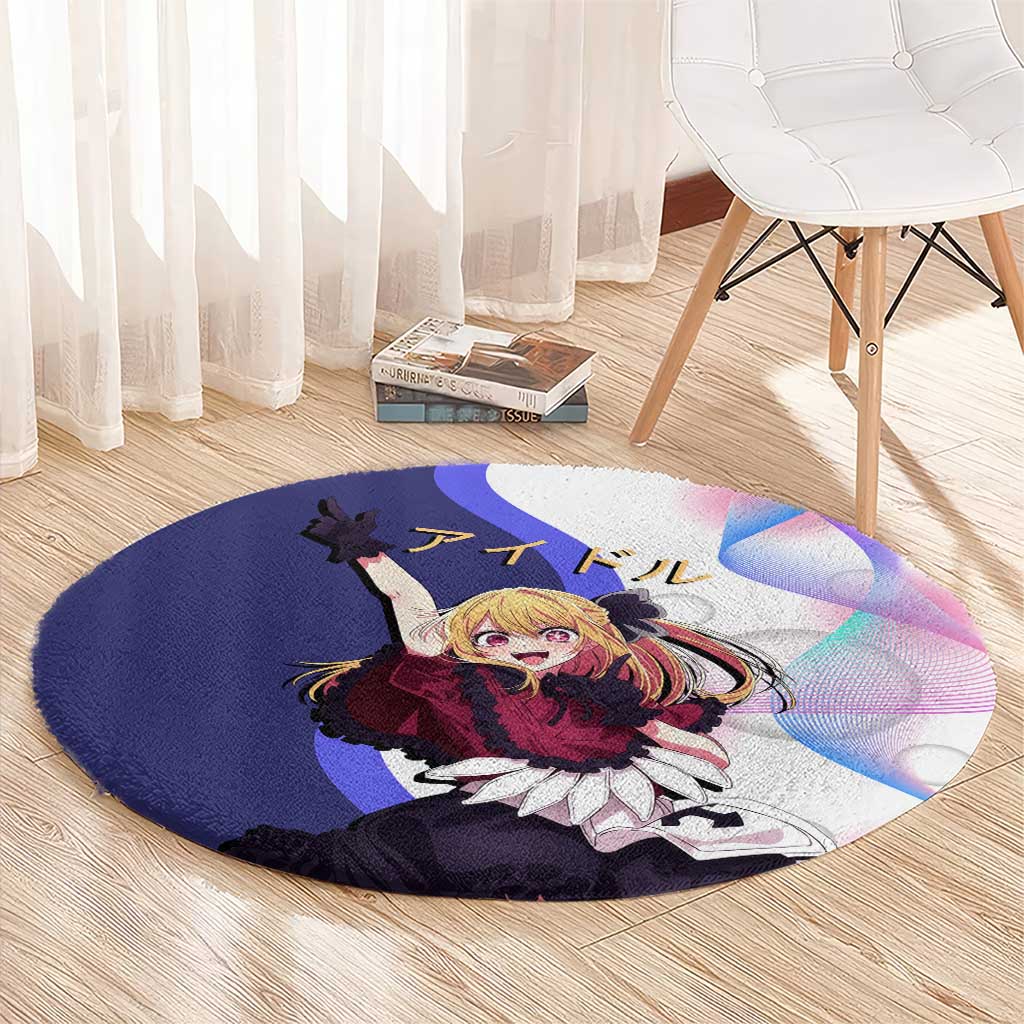 Ruby Hoshino Idol Round Carpet Vibrant Idol Anime Style