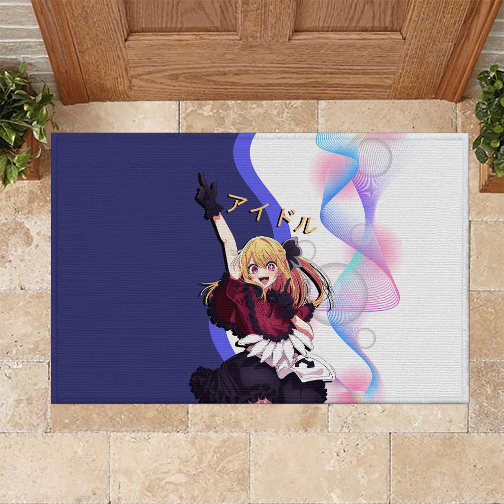 Ruby Hoshino Idol Rubber Doormat Vibrant Idol Anime Style