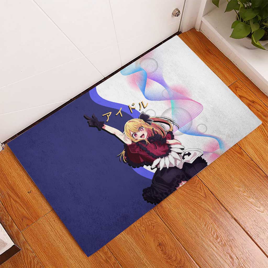Ruby Hoshino Idol Rubber Doormat Vibrant Idol Anime Style