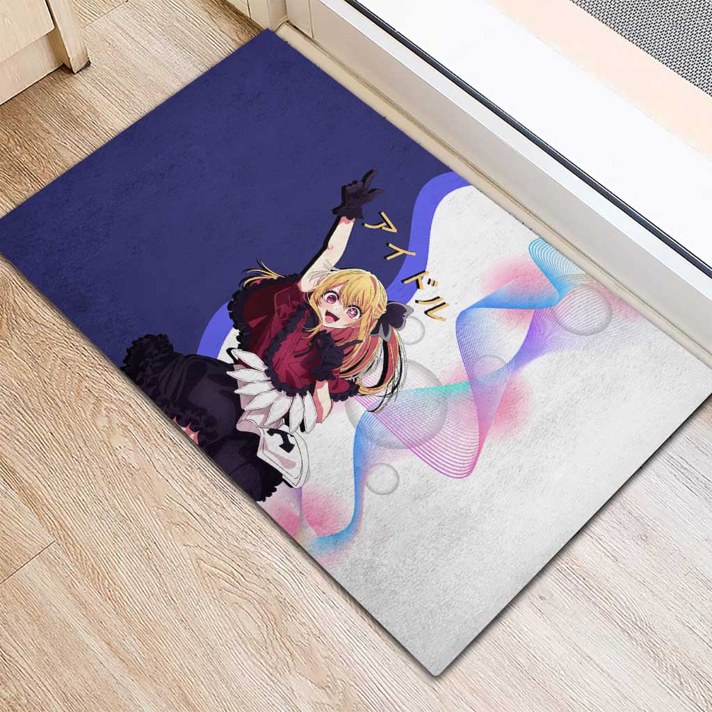 Ruby Hoshino Idol Rubber Doormat Vibrant Idol Anime Style