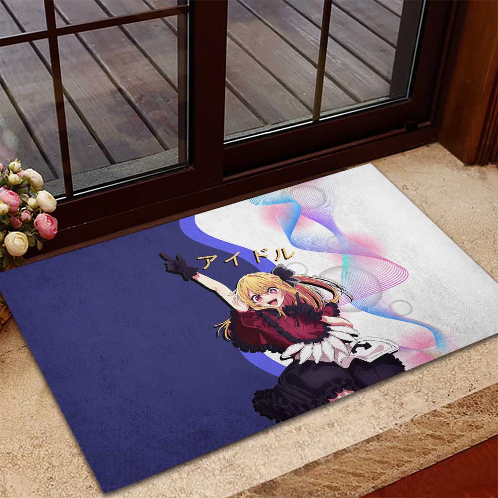 Ruby Hoshino Idol Rubber Doormat Vibrant Idol Anime Style