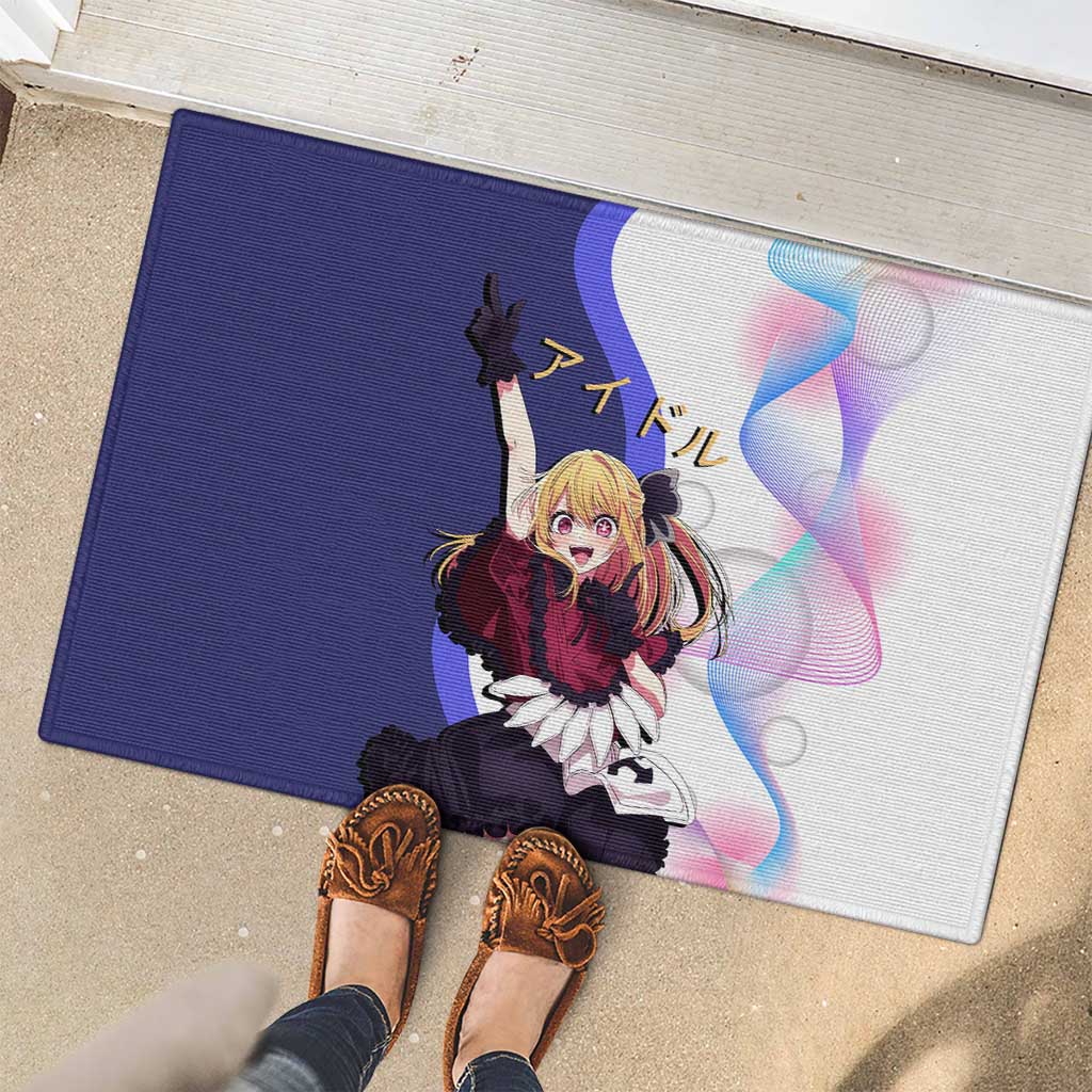 Ruby Hoshino Idol Rubber Doormat Vibrant Idol Anime Style