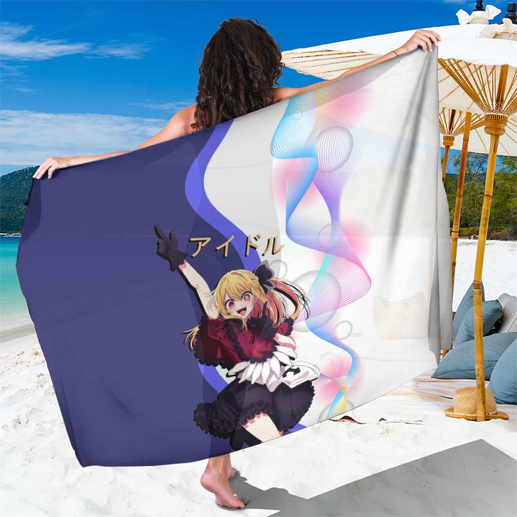 Ruby Hoshino Idol Sarong Vibrant Idol Anime Style