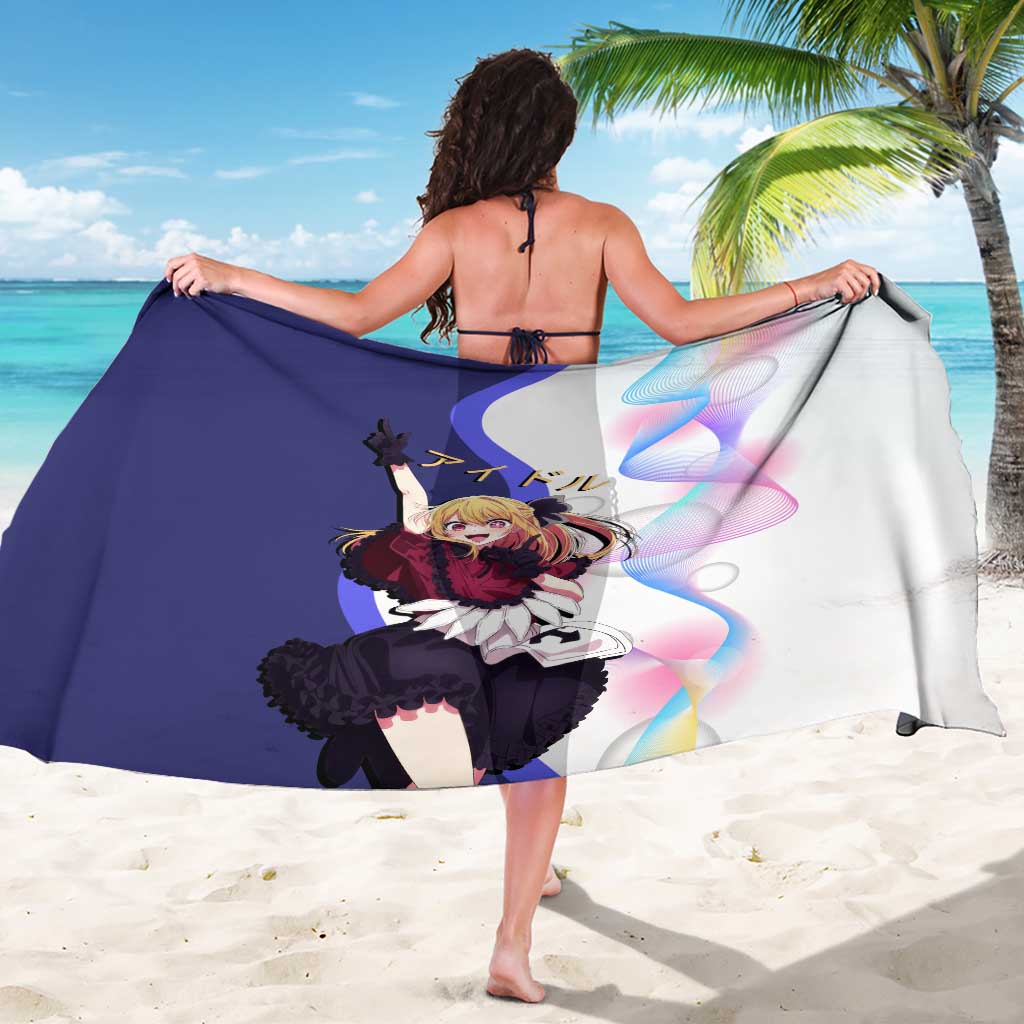Ruby Hoshino Idol Sarong Vibrant Idol Anime Style