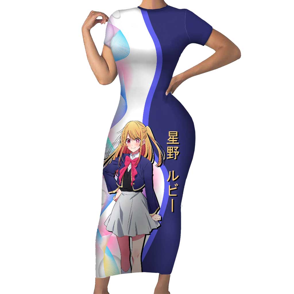 Ruby Hoshino Idol Short Sleeve Bodycon Dress Vibrant Idol Anime Style