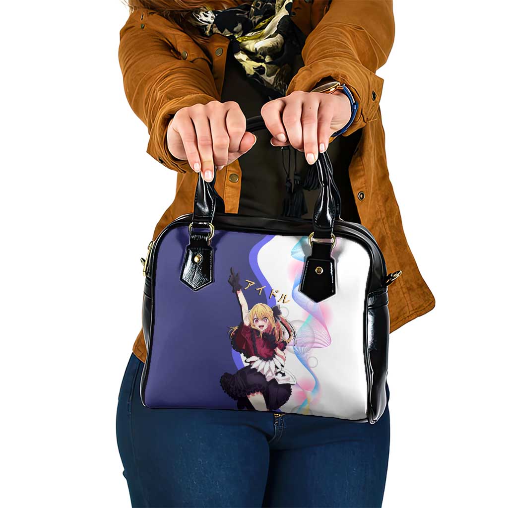 Ruby Hoshino Idol Shoulder Handbag Vibrant Idol Anime Style