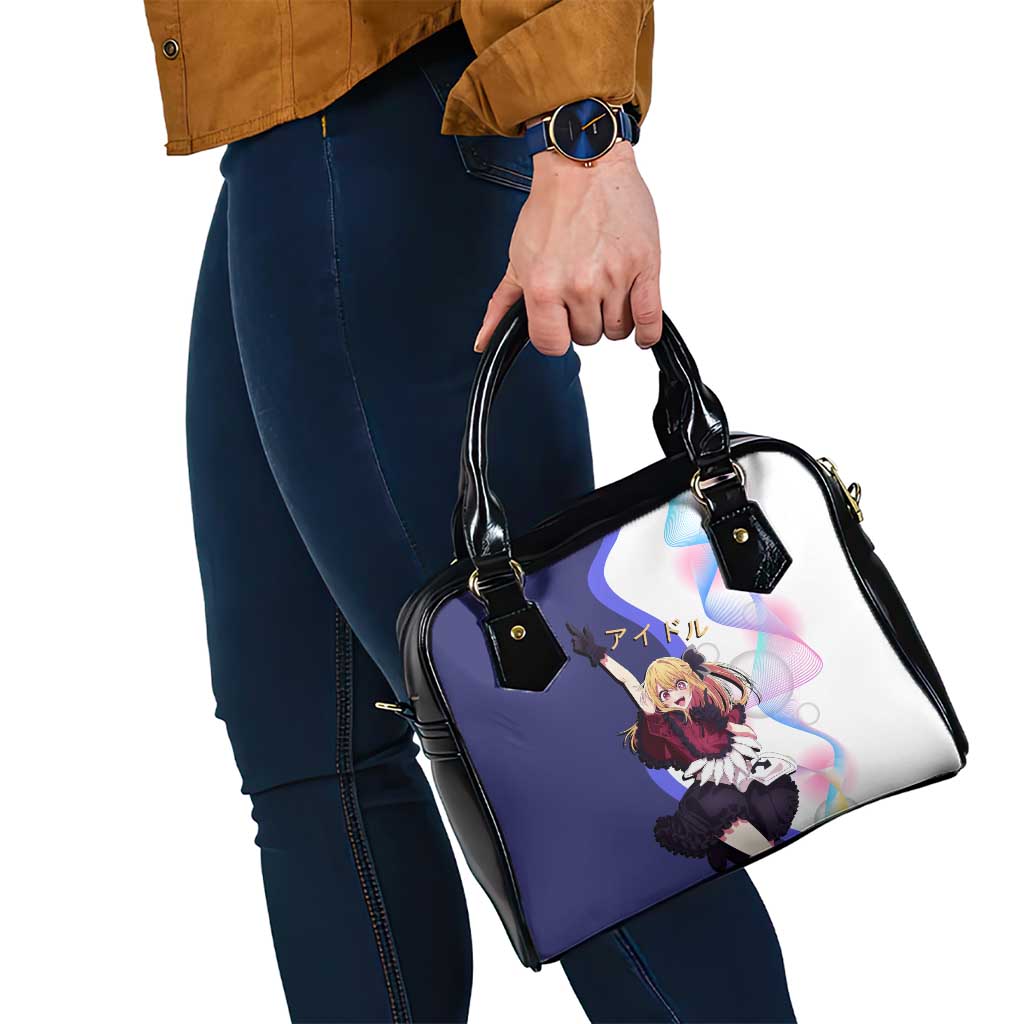 Ruby Hoshino Idol Shoulder Handbag Vibrant Idol Anime Style