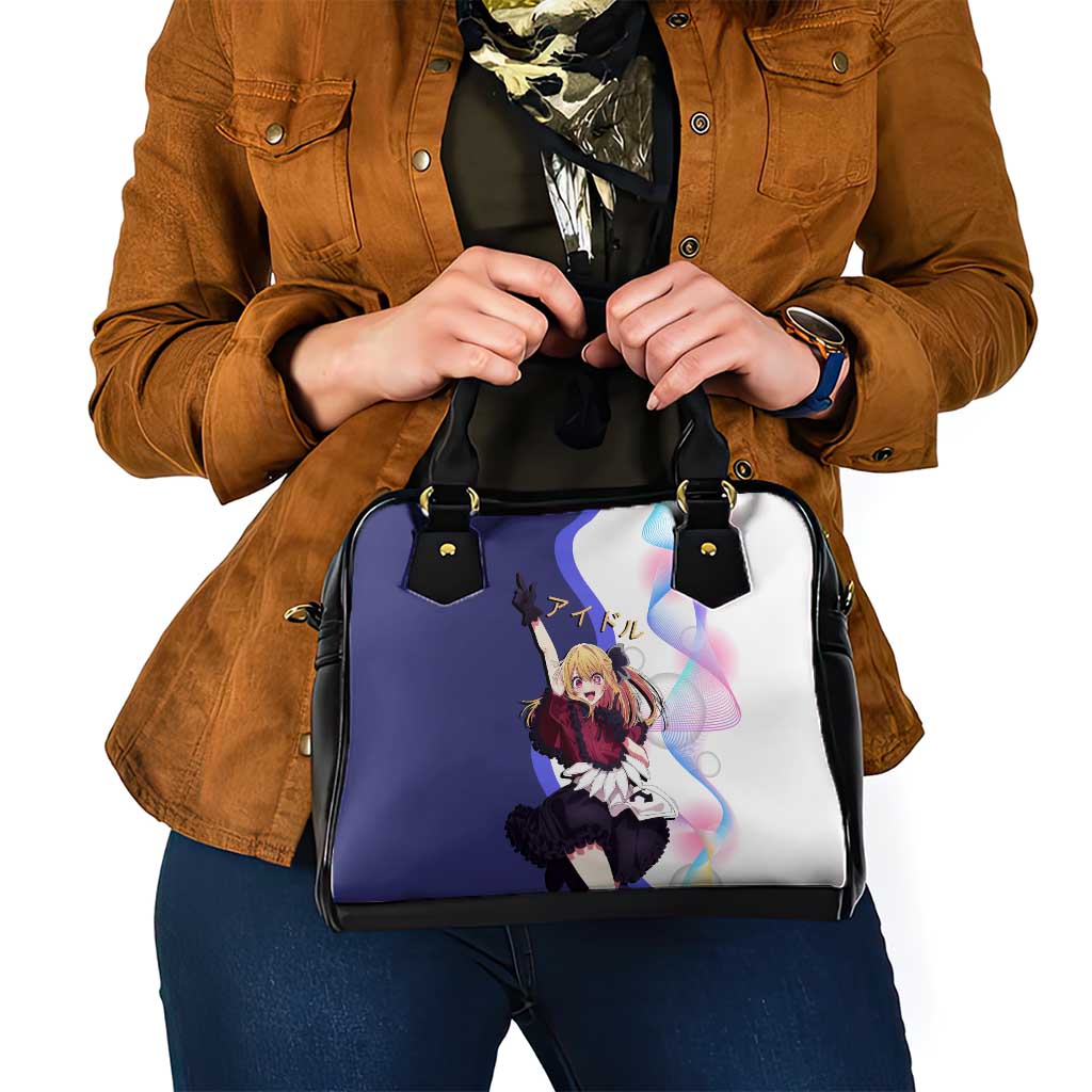 Ruby Hoshino Idol Shoulder Handbag Vibrant Idol Anime Style