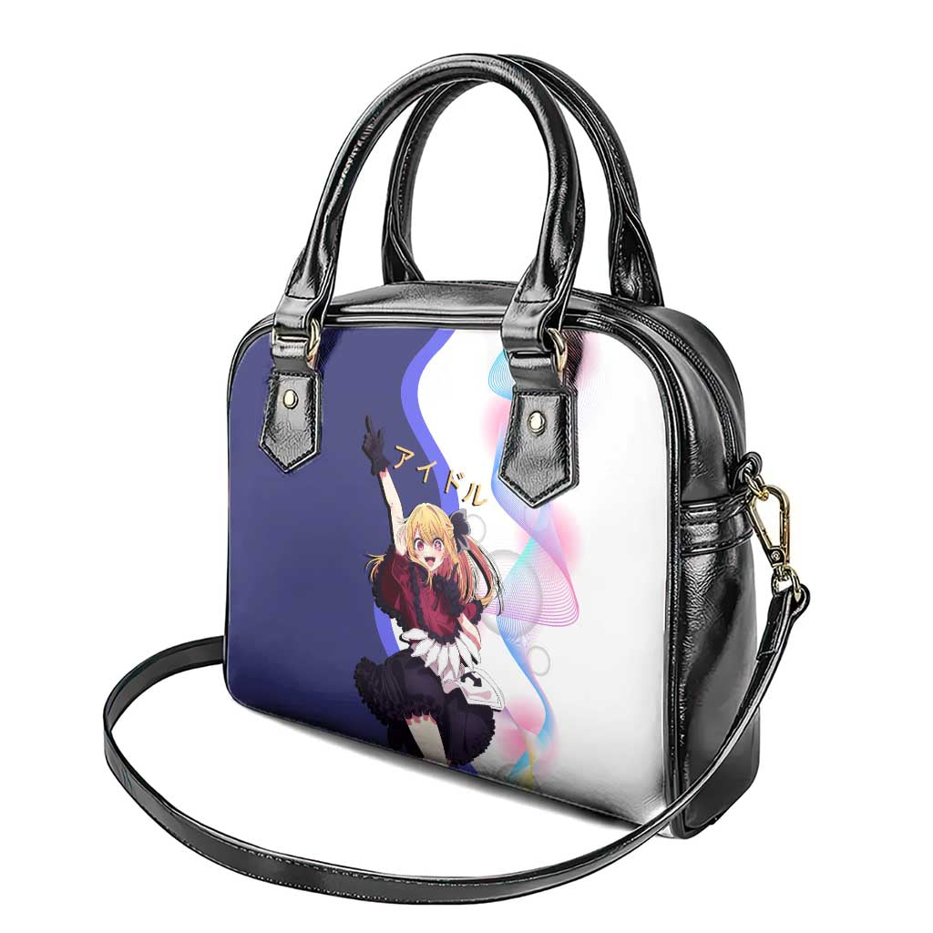Ruby Hoshino Idol Shoulder Handbag Vibrant Idol Anime Style