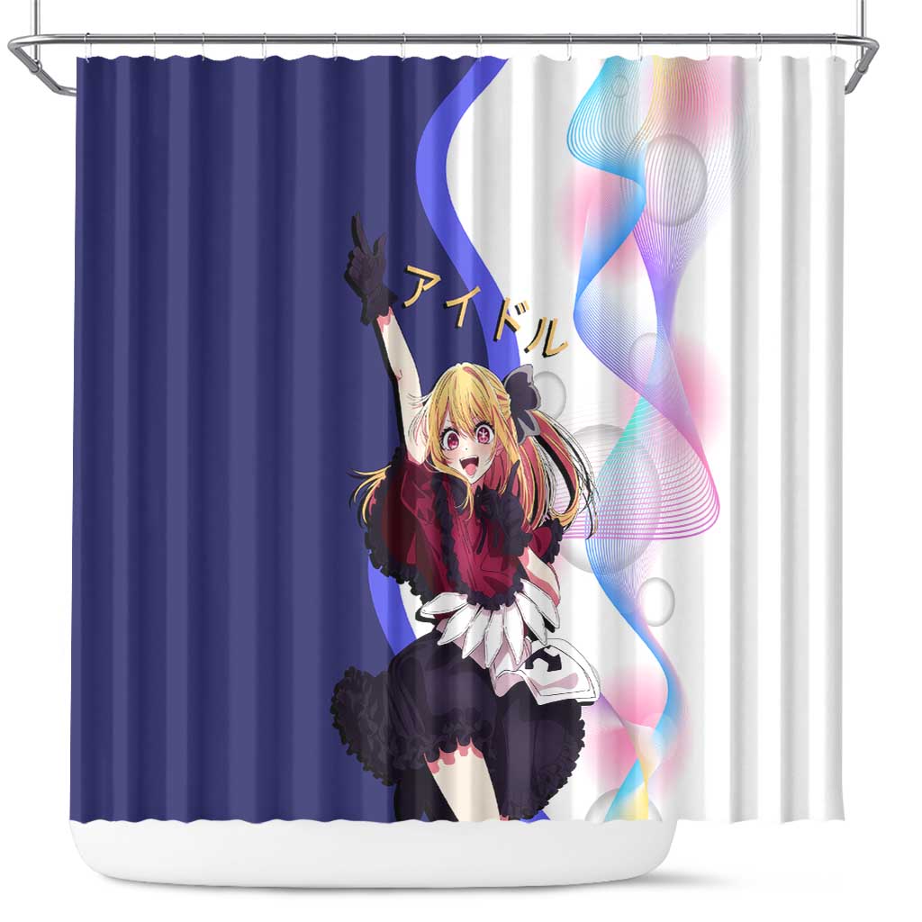 Ruby Hoshino Idol Shower Curtain Vibrant Idol Anime Style