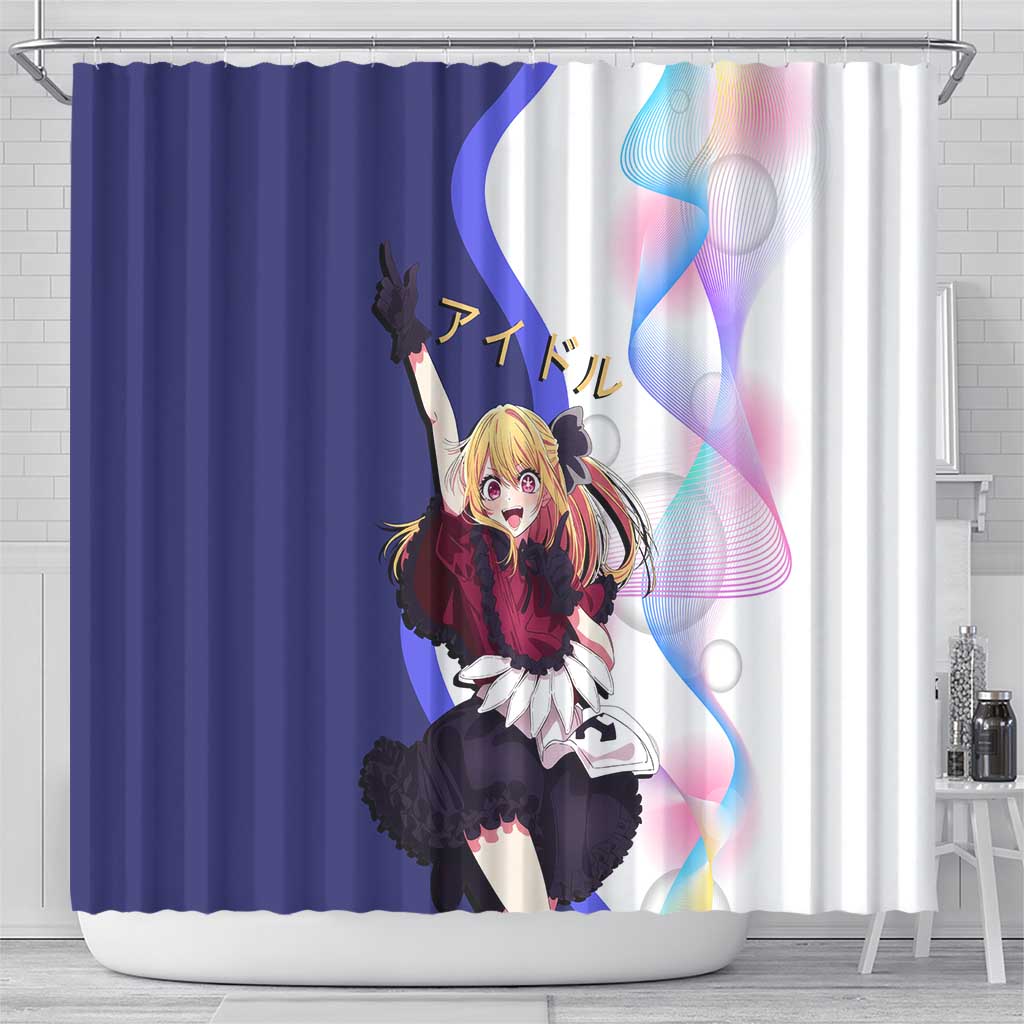 Ruby Hoshino Idol Shower Curtain Vibrant Idol Anime Style