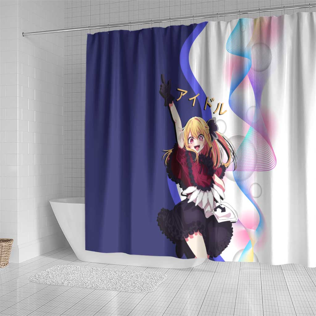 Ruby Hoshino Idol Shower Curtain Vibrant Idol Anime Style