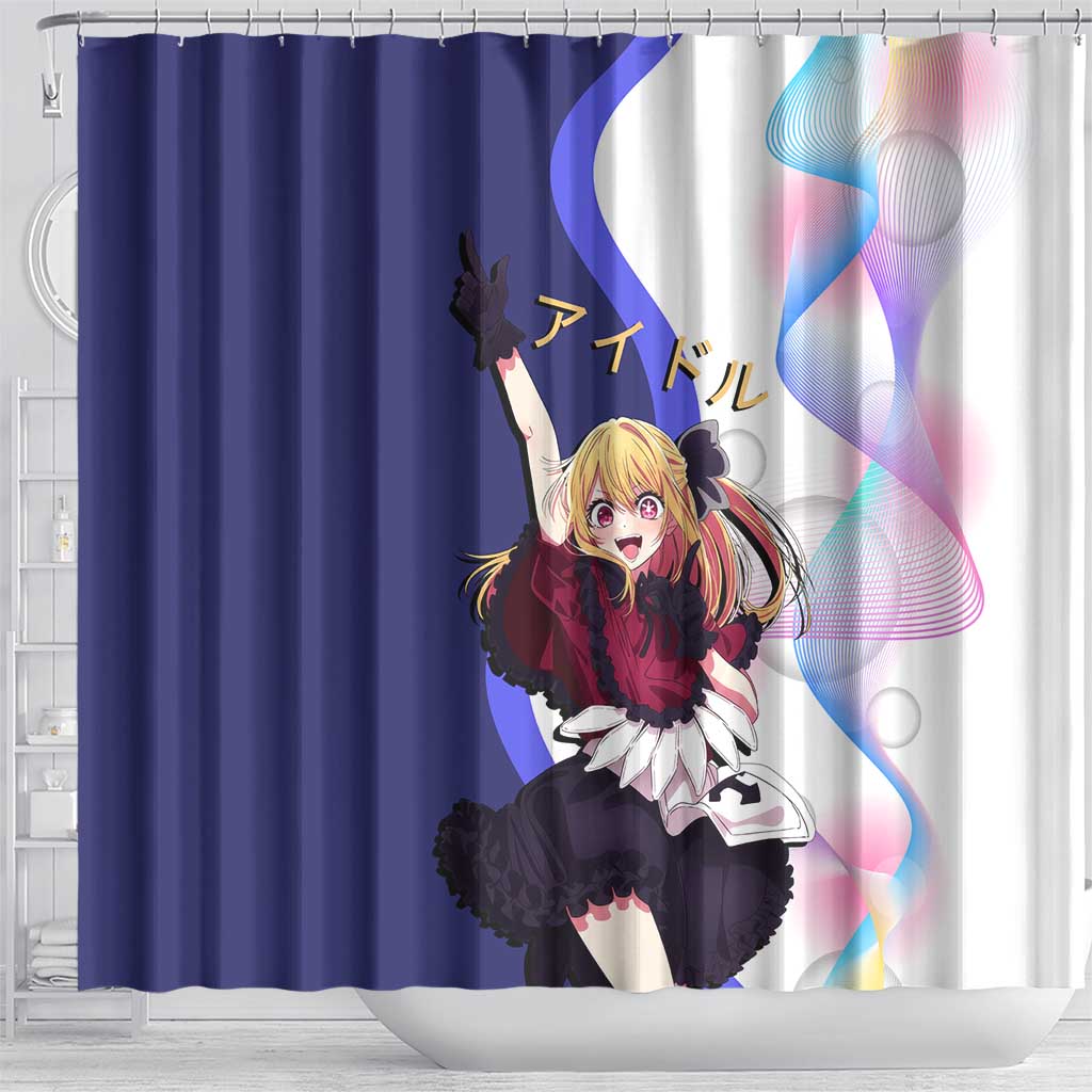 Ruby Hoshino Idol Shower Curtain Vibrant Idol Anime Style