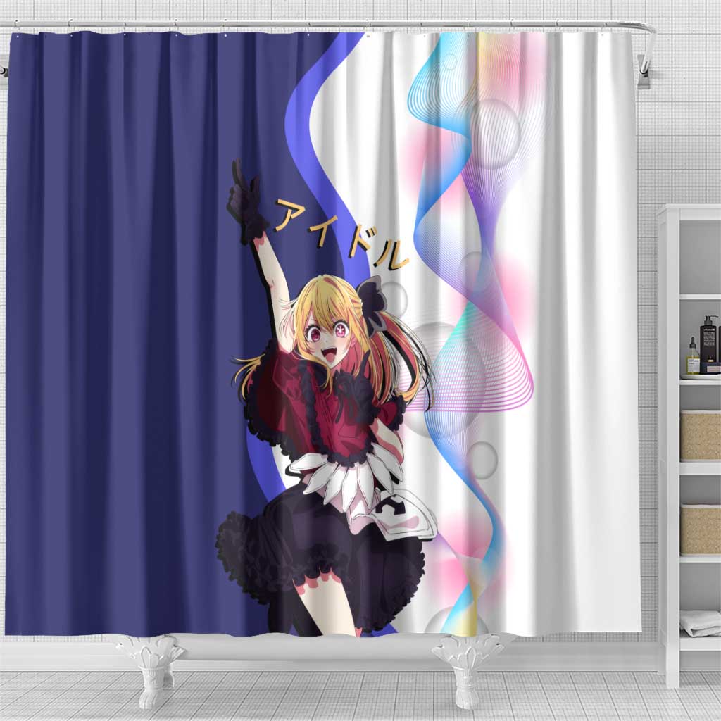 Ruby Hoshino Idol Shower Curtain Vibrant Idol Anime Style