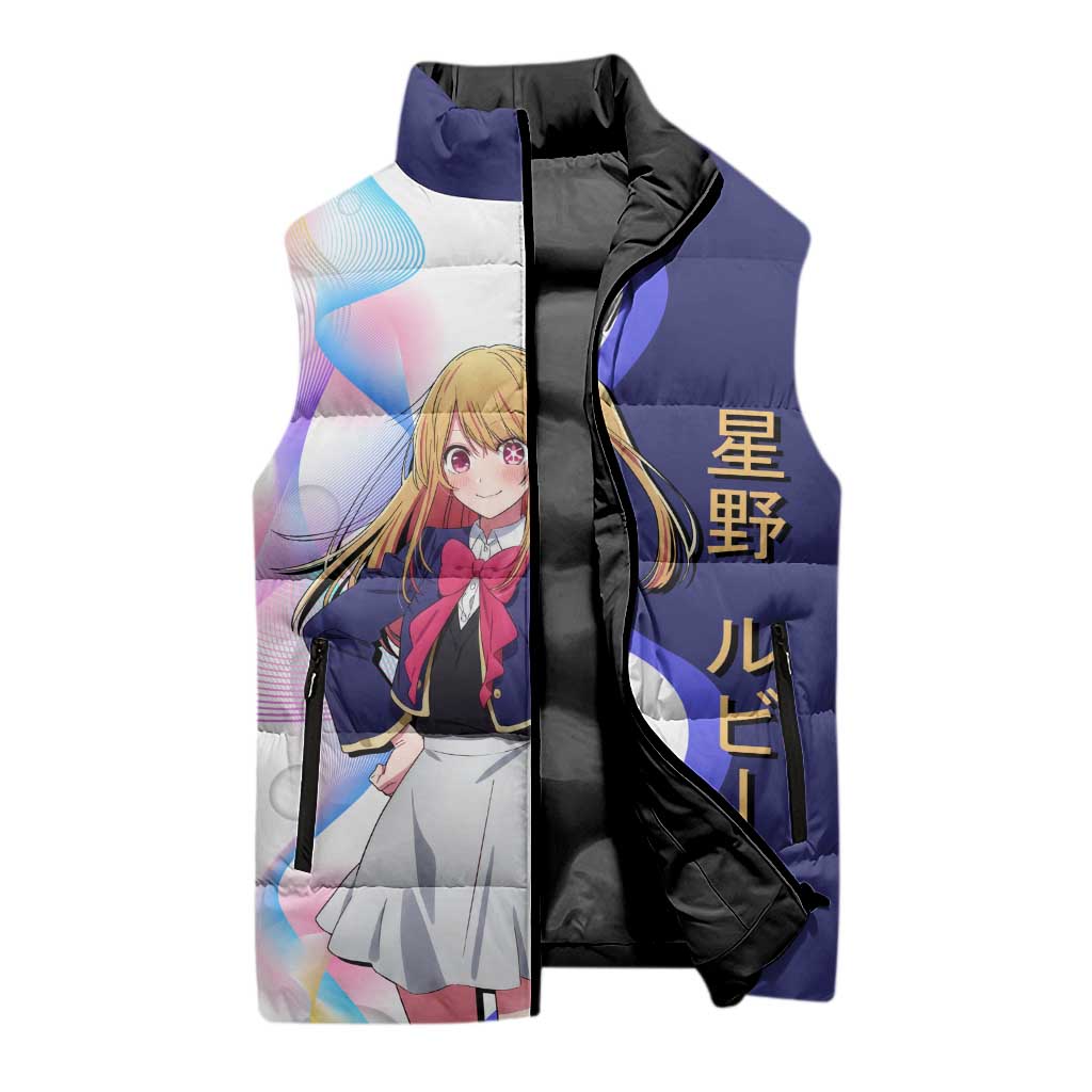 Ruby Hoshino Idol Sleeveless Puffer Jacket Vibrant Idol Anime Style