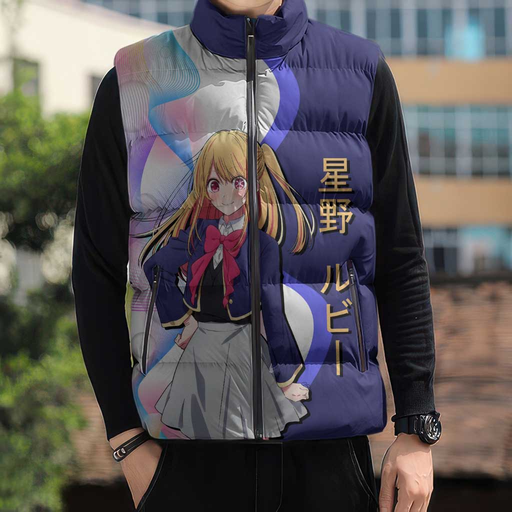 Ruby Hoshino Idol Sleeveless Puffer Jacket Vibrant Idol Anime Style