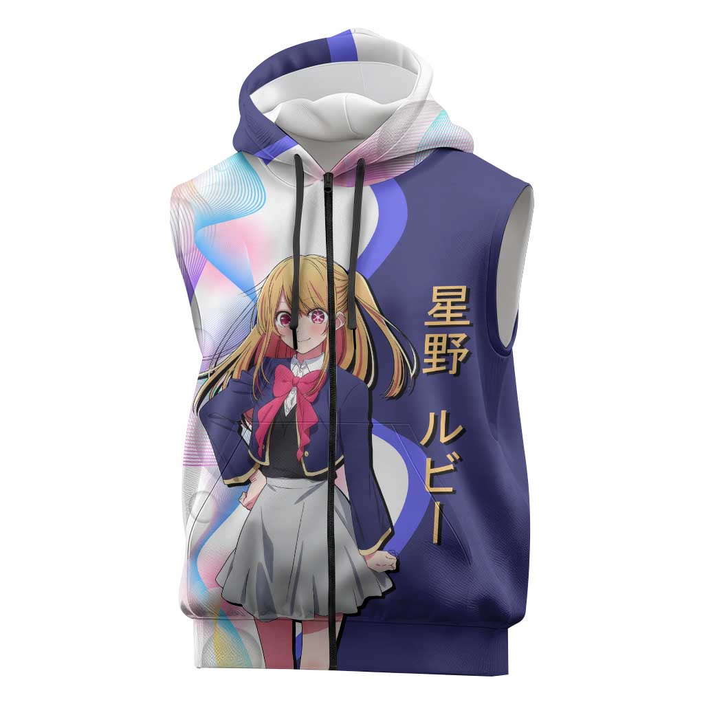 Ruby Hoshino Idol Sleeveless Zip Hoodie Vibrant Idol Anime Style