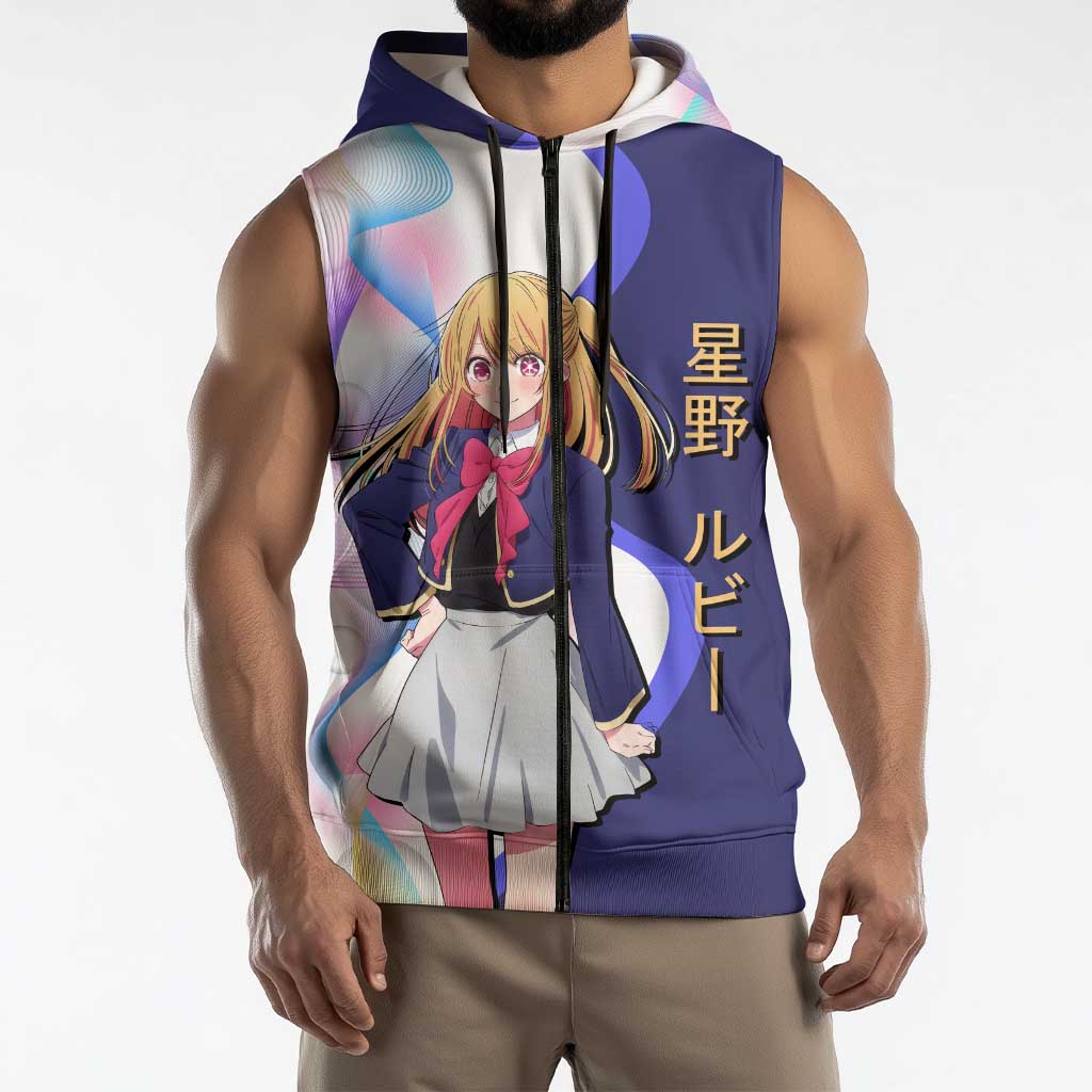 Ruby Hoshino Idol Sleeveless Zip Hoodie Vibrant Idol Anime Style