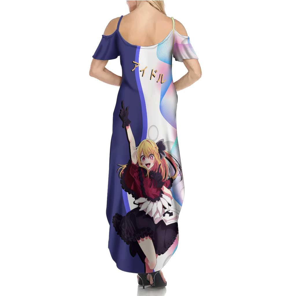Ruby Hoshino Idol Summer Maxi Dress Vibrant Idol Anime Style