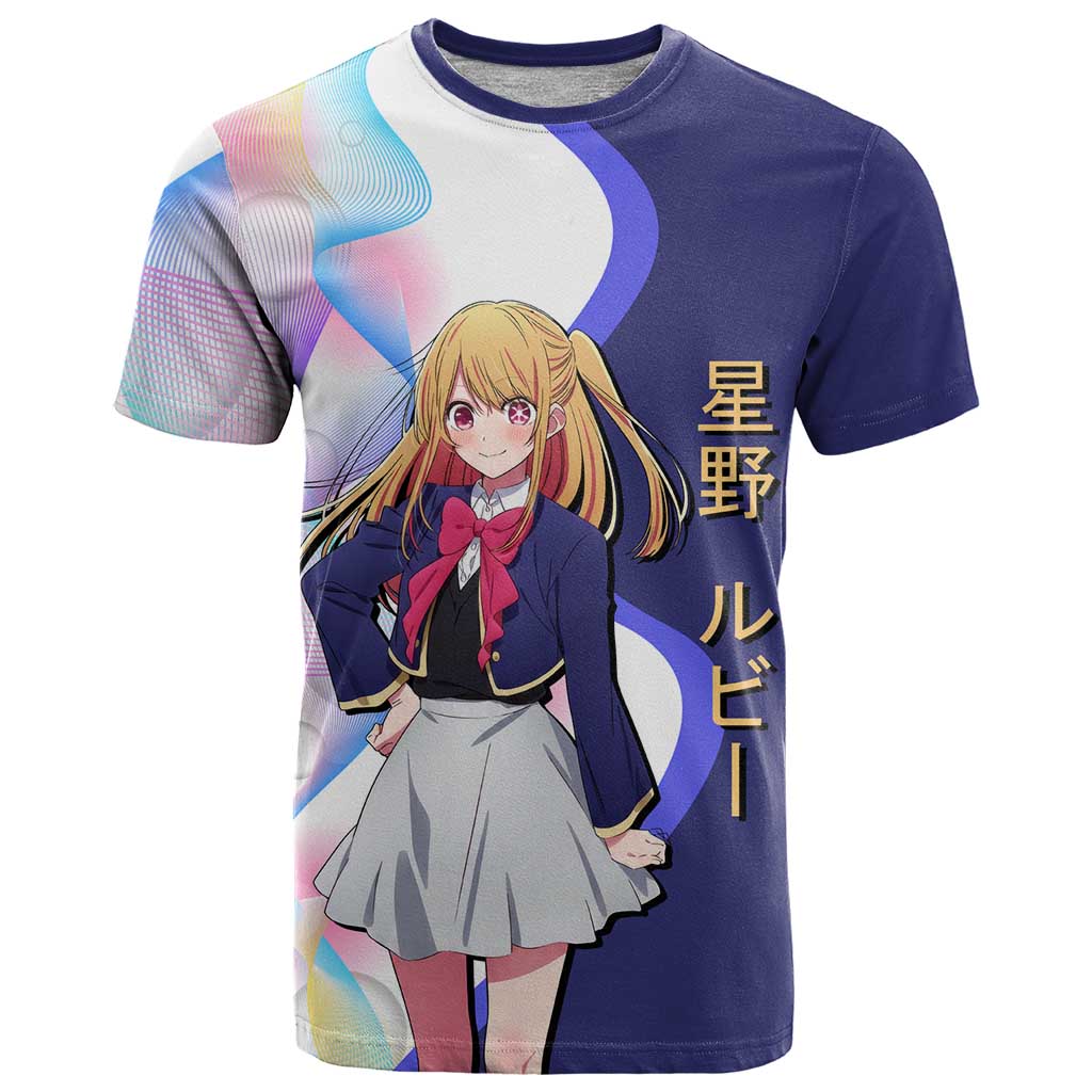 Ruby Hoshino Idol T Shirt Vibrant Idol Anime Style