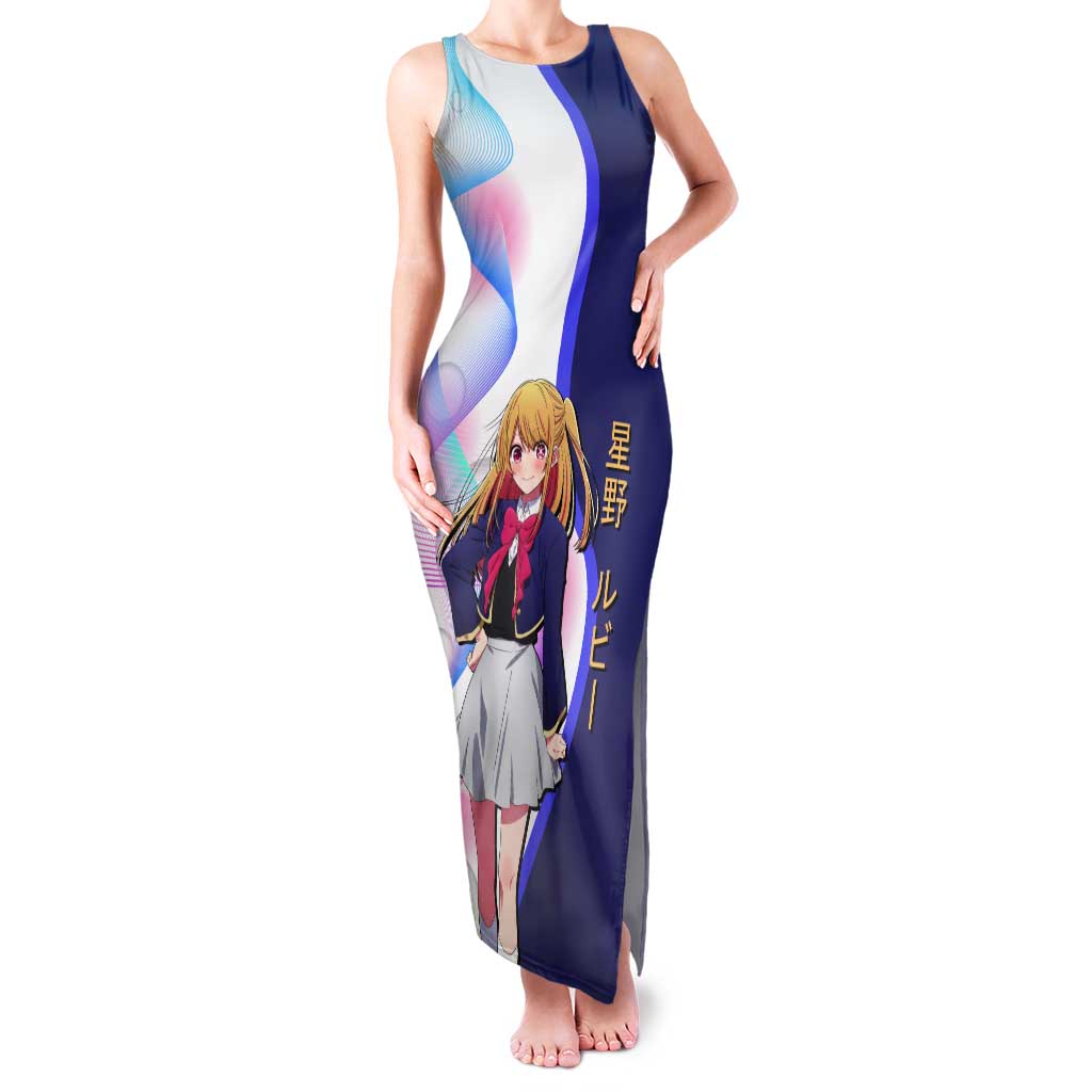 Ruby Hoshino Idol Tank Maxi Dress Vibrant Idol Anime Style
