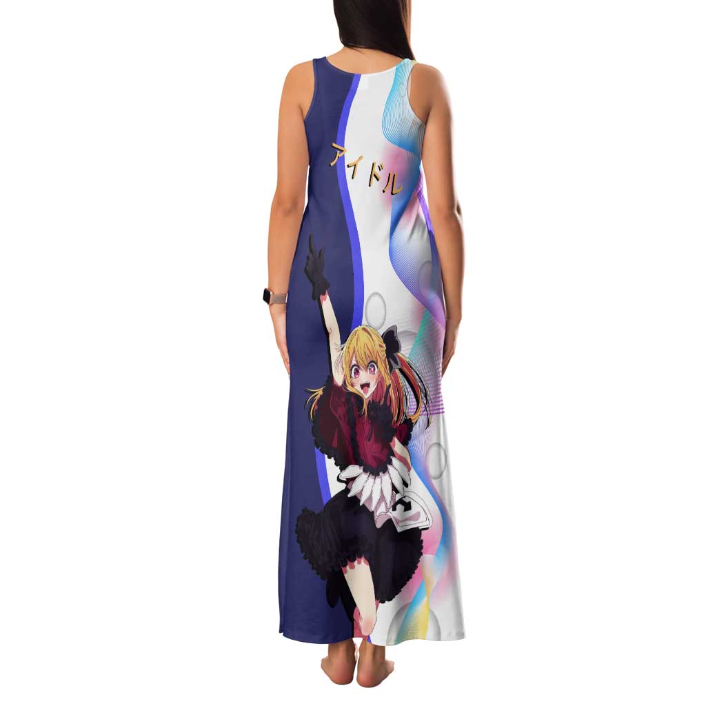 Ruby Hoshino Idol Tank Maxi Dress Vibrant Idol Anime Style