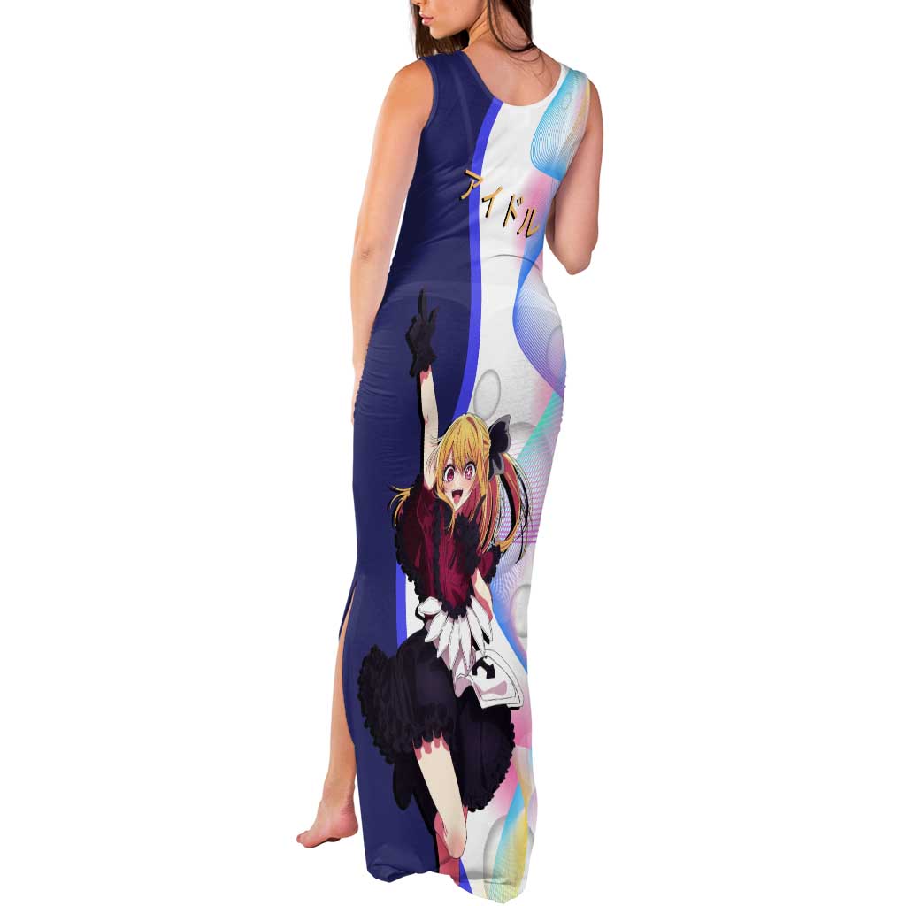 Ruby Hoshino Idol Tank Maxi Dress Vibrant Idol Anime Style