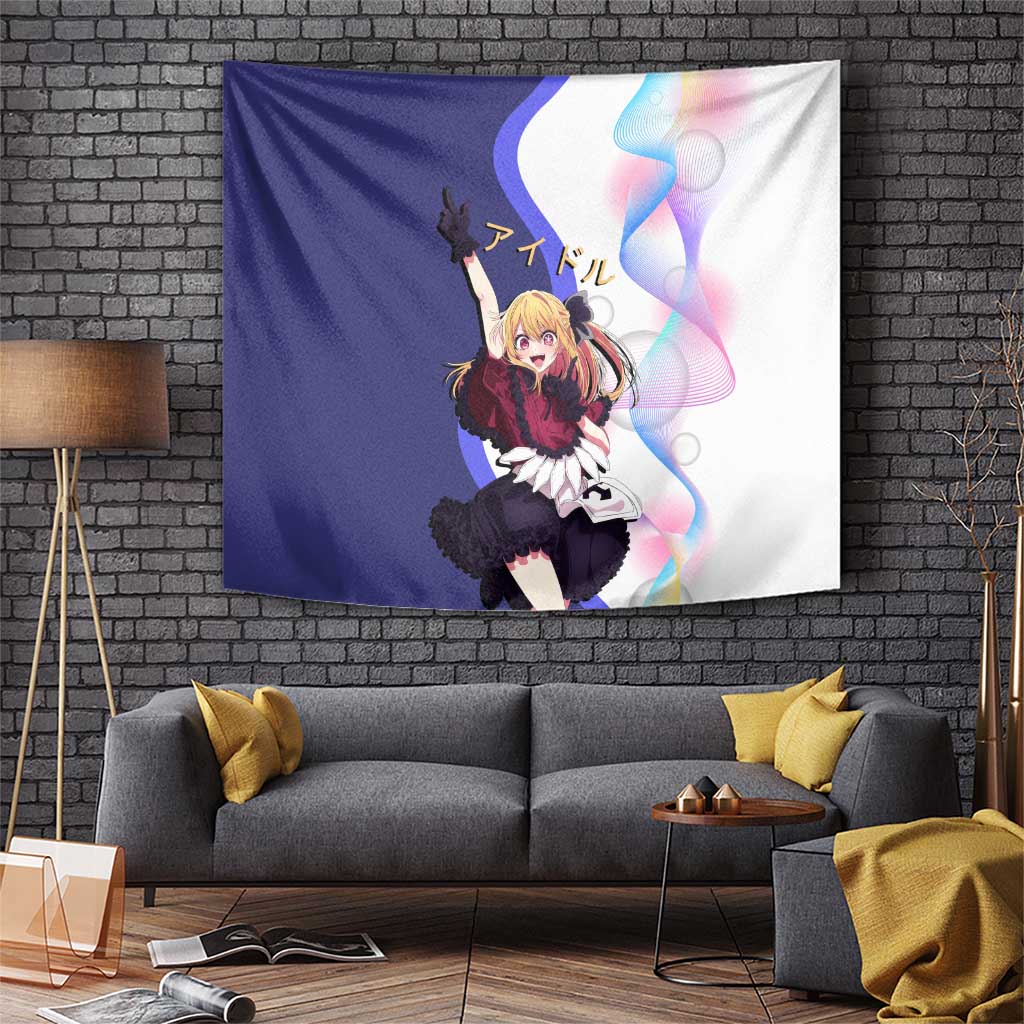 Ruby Hoshino Idol Tapestry Vibrant Idol Anime Style